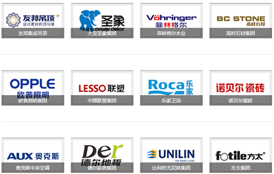 贏在執(zhí)行 品牌營銷事業(yè)部駐廠式培訓(xùn)助力制造型企業(yè)變革